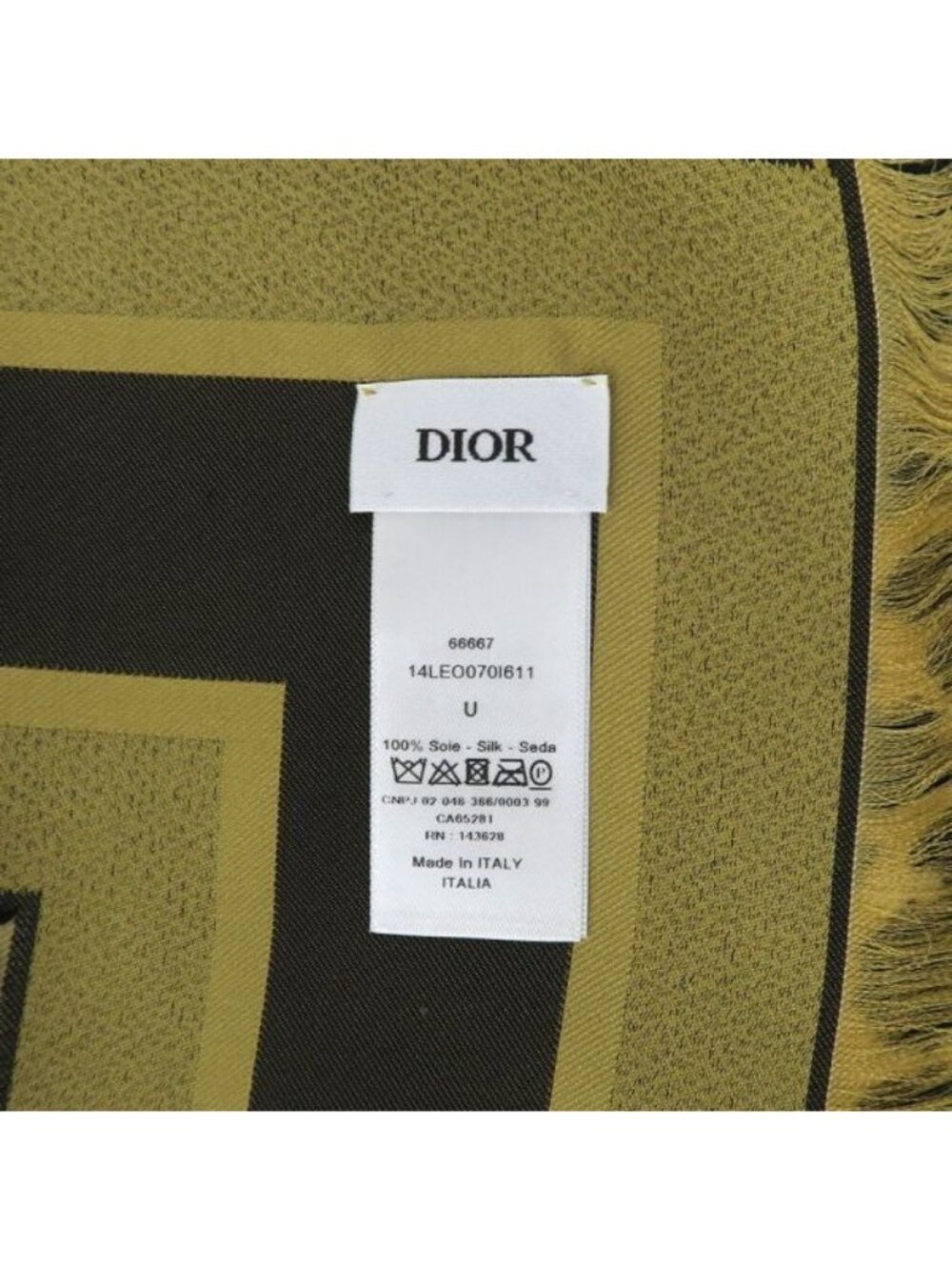Dior Leopard Scarf Multicolor - Picture 6 of 6